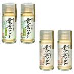  соевый соус порошок соевый соус мука . следующий мир самый старый. соевый соус магазин изначальный без добавок порошок соя приправа фурикакэ желтый золотой соль васаби соевый соус × 2 шт * чеснок соевый соус × 2 шт. 20g ведро 4 шт. комплект 