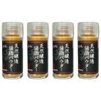  соевый соус порошок соевый соус мука . следующий мир самый старый. соевый соус магазин изначальный без добавок порошок соя приправа фурикакэ желтый золотой соль натуральный . структура соевый соус пудра 20g ведро 4 шт. комплект 