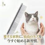  собака гребень домашнее животное гребень кошка обрезка расческа собака для кошка для нержавеющая сталь щетка груминг выпадение шерсть брать . имеет . шерсть триммер 