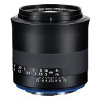 Carl Zeiss одиночный подпалина пункт линзы MILVUS 2/35 ZE черный 823044