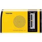 TOSHIBA водонепроницаемый зарядка радио TY-JR50(Y)