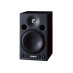 YAMAHA Powered контрольный динамик MSP3 ( 1 шт. )
