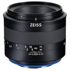 Carl Zeiss одиночный подпалина пункт линзы MILVUS 2/50M ZE черный 823105