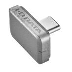 SSPJ-UTC256 USB 5Gbps USB 3.2 Gen1 соответствует USB-C маленький размер SSD Slim SSD 256GB. сделал .. держать ...!