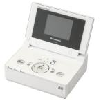  Panasonic Home фотопринтер -KX-PX30