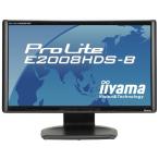 iiyama 20 -дюймовый широкий жидкокристаллический дисплей 1600×900(HD+) соответствует 2 система ввод оборудование ma- bell черный PLE2008HDS-B1