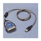 adap Tec Japan SCSI-to-USB изменение коннектор USB-Xchange/JA KIT