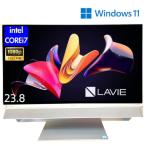 NEC PC-DA770FAW LAVIE Desk All-in-one