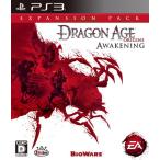 Dragon Age:Origins - Awakening (本製品は拡張パックのため、単体ではプレイできません) - PS3