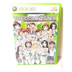 アイドルマスター(通常版) - Xbox360