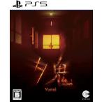 PS5／夕鬼
