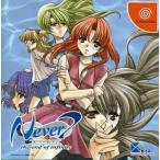 Never 7~ジ・エンド・オブ・インフィニティ~