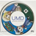 牧場物語ハーベストムーン ボーイ&ガール - PSP