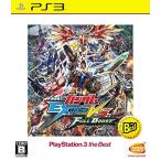 機動戦士ガンダム EXTREME VS. FULL BOOST PlayStation 3 the Best - PS3