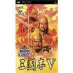 KOEI The Best три ..V - PSP