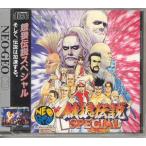 餓狼伝説 スペシャル NCD