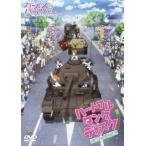  девушки &amp; брюки .-~ Heartfull * бак * диск ~ [DVD]
