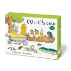 ...... книга с картинками 7 шт. комплект 