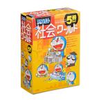  Doraemon общество world (5 шт. комплект )1