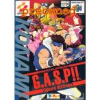 N64 G.A.S.P!! Fighters' NEXTream＊ニンテンドウ64ソフト