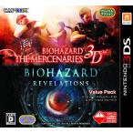 バイオハザード ザ・マーセナリーズ3D & リベレーションズ バリューパック - 3DS