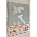 HIDETOSHI NAKATA DVD-BOX 1