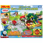  Plarail паровозик Томас звук . много!...... порез 