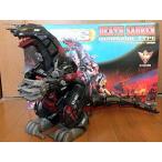 ZOIDS 021tes The ula-