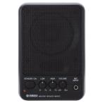  Yamaha (YAMAHA) (AATJO) Powered контрольный динамик MS101-3