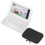  Casio Computer XD-SV47CCBK-SET ученик старшей школы модель электронный словарь EX-word электронный словарь кейс комплект (XD-SV4750|XD-CC2402BK)