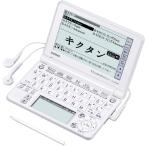CASIO Ex-word электронный словарь XD-SF4850WE белый звук соответствует 120 содержание ученик старшей школы учеба модель английский язык звук обучающий материал полнота 5.3 type сенсорная панель Quick Palette 