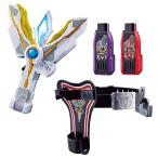 [BANDAI] DX сильнейший становится .. комплект 