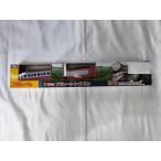  Takara Tommy [ Plarail Thomas TS-24 Kate Lynn ] электропоезд ряд машина игрушка 3 лет и больше игрушка безопасность стандарт соответствие требованиям ST Mark засвидетельствование PLARAIL TAKARA TOMY