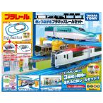  Plarail станция . быть связаны друг с другом pra Kids направляющие комплект 