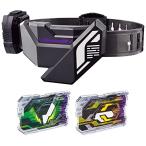 [BANDAI] Kamen Rider gi-tsuDX Rays подъемник ремень & Rays подъемник карта комплект 