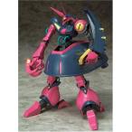 TAMASHII NATIONS MS IN ACTION!! bound dok