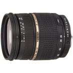 TAMRON（タムロン）SP AF 28-75mm F2.8 XR Di A09（ペンタックスK）