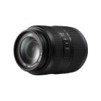 Panasonic（パナソニック）LUMIX G VARIO 45-200mm F4.0-5.6 H-FS045200