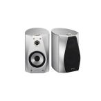 SONY акустическая система серебряный SS-HA3/S