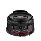 PENTAX（ペンタックス）HD DA 15mm F4 ED AL Limited