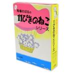 11... .. серии 6 шт. комплект 