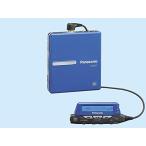 Panasonic Panasonic SJ-MJ77-A голубой портативный MD плеер (MD только воспроизведение машина /MD Walkman )