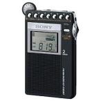SONY FM/AM PLL синтезатор радио гора радио R100MT ICF-R100MT