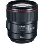 Canon одиночный подпалина пункт линзы EF85mm F1.4L IS USM полный размер соответствует EF8514LIS