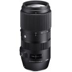 SIGMA（シグマ）100-400mm F5-6.3 DG OS HSM Contemporary（ニコンF）