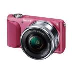 SONY（ソニー）NEX-3N パワーズームレンズキット（16-50mm）NEX-3NL P ピンク