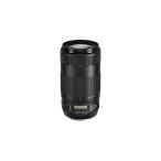 EF70-300mm F4-5.6 IS II USM