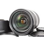 SONY（ソニー）Vario-Sonnar T* 24-70mm F2.8 ZA SSM SAL2470Z