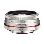 PENTAX（ペンタックス）HD PENTAX-DA 70mm F2.4 Limited シルバー