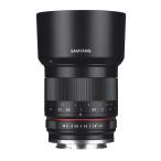 SAMYANG одиночный подпалина пункт линзы 50mm F1.2 AS UMC CS черный микро four sa-z для APS-C для 